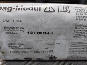 фото thumb №8, Панель раздаточная набор подушка безопасности ремни подушки модуль skoda octavia ii