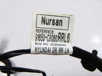 фото thumb №5, Джгут двері задня задня hyundai i20 ii 2014-