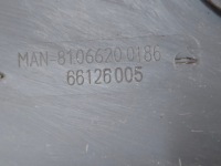 Накладка корпус вентилятора радіатора man tgx tgs 440km 81066200194 Зі Шроту, фото thumb