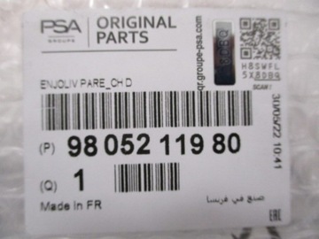 фото thumb №12, Peugeot 3008 рестайлинг решётка бампера галоген правая новая