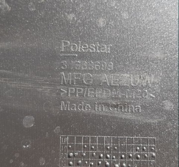 фото thumb №6, Polestar ii 20- бампер зад 31663699