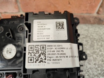 фото thumb №8, Bmw x3 g01 рестайлинг x4 g02 lci домкрат выборщик коробки передач ручка панель 5a7dfd4