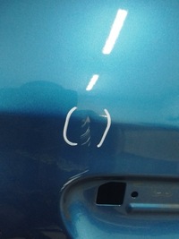 фото thumb №2, Mitsubishi space star ii дверь правый перед