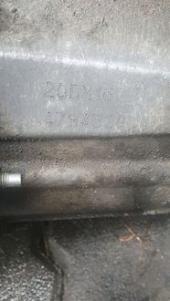 фото thumb №5, Коробка передач передач peugeot 20dm16