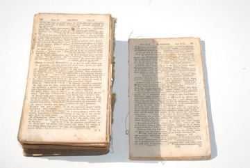 БИБЛИЯ ГДАНСКАЯ - Ветхий и Новый Завет 1854 г.