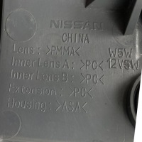 фото thumb №16, Лампа правий задня w кришка nissan x-trail t32