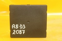 фото thumb №12, Модуль блок управления комфорта audi a8 d3 4e0907289 4e0910289