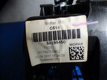 фото thumb №9, Домкрат ручка изменения коробки передач 50295450 fiat tipo ii