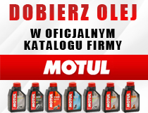 Моторное масло MOTUL 5100 4T ESTER 15W50 1л.