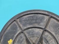 фото thumb №7, Помпа повітря вторинного bmw e60 e61 72812402 72812932 2.5 r6