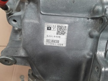 фото thumb №7, Коробка передач коробки передач автомат 20gz15 citroen ds5 2.0hdi