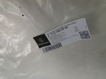 фото thumb №11, Mercedes w213 213 универсал прокладка крышки задней зад