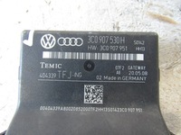 фото thumb №9, Vw passat модуль шлюз