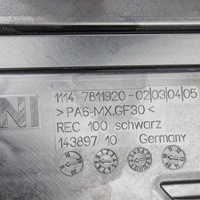 фото thumb №3, Mini cooper countryman r60 2018 захист верхній двигуна