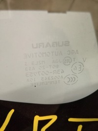 фото thumb №3, Subaru xv 2011 - 2017 rok скло кузовна права задня