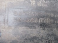 фото thumb №8, Защита pod двигатель шасси 9643633680 peugeot 206