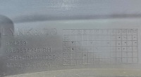 фото thumb №15, Молдинг накладка крила праве зад 8889694248 lynk&co lynk & co 01 права