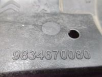 Peugeot 208 ii 2008 ii кришка редуктор коробки nowa оригінальна 9834670080 Київ, фото thumb