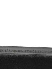 фото thumb №10, Молдинг уплотнитель правая перед vw caddy 2k5837477