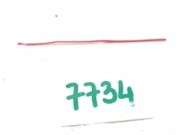 фото thumb №7, Mercedes b w247 вентилятор лампы перед 211.824-00 a2059067104