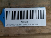 Купить Ручка крышки задний  bmw f20 11-15r, фото thumb