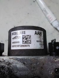 фото thumb №5, 8422 chevrolet spark насос гальмівна abs 95956701