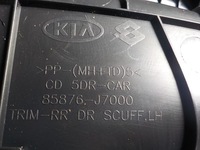 фото thumb №8, Kia ceed iii 18- захист обшивка стійка ліва комплект