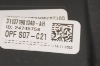 Воздуховод кожаный многофункциональный skoda octavia mk4 5e3419093am Киев, фото thumb