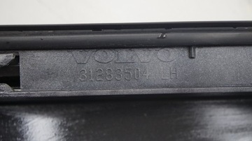 фото thumb №5, Volvo s40 ii планка пороговая левая 31283504
