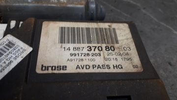 фото thumb №11, 1488737080 двигунчик скла праві перед peugeot 807