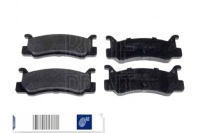 фото thumb №8, Тормозные колодки ham. зад do mazda 323/mx-3 1,6-1,8 85-