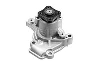 фото thumb №12, Насос wody hyundai lantra- coupe