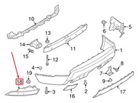 фото thumb №9, Land rover discovery l462 задній правий панель відбивач lr082083 оригінальний