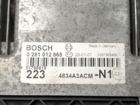 фото thumb №12, Набір стартовий fiat doblo facelift 2007 51798819