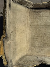 фото thumb №5, Оббивка килимок обшивка pod ноги banan bmw seria 7 e65 01-05 /