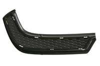 фото thumb №1, Елементи бампера blic 6502-07-6904971p