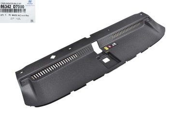 фото thumb №1, Защита ремня передней hyundai tucson iii 86342d7000