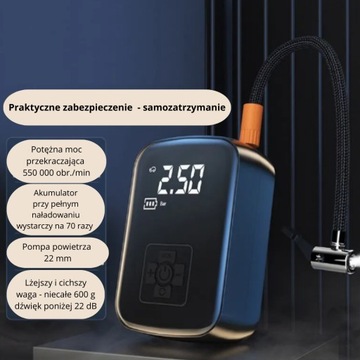 ХИТ СЕЗОНА! Беспроводной ЭЛЕКТРИЧЕСКИЙ воздушный компрессор! ДОЛЖЕН ИМЕТЬ!