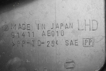 фото thumb №7, Панель под лобовым стеклом subaru legacy iii 98-03 eu