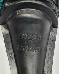 фото thumb №4, Заливна горловина оливи renault koleos i 2.0 dci 8200825703