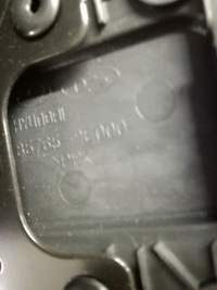 фото thumb №4, Hyundai tucson i 2004- 2010 rok защита сидений задняя