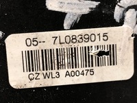 фото thumb №4, Замок двері лівий зад skoda octavia ii хетчбек 7l0839015 04-13