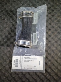 Купити 4f0145944h труба патрубок інтеркулер 3.0 tdi audi a6, фото thumb