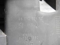 фото thumb №13, Peugeot 5008 09-12 туннель средний бардачок 9686267677