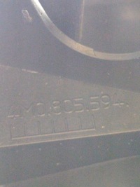 фото thumb №7, Audi q7 ii 4m 15-19 pas переднее усилитель лобовое новый оригинал