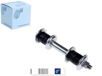 фото thumb №1, Соединитель стабилизатора перед l p 150mm ford ranger;