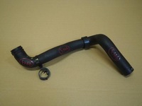 фото thumb №1, Wąż труба шланг wody dacia duster ii 1.5 dci