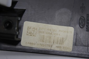 фото thumb №8, Ґрати повітропровід тунелю підлокітника tucson iii 3 4x4