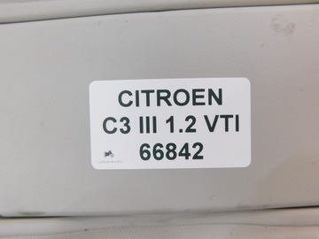 фото thumb №5, Citroen c3 iii 1.2 vti 19r. солнцезащитный козырёк защита солнцезащитная левая