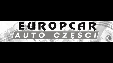 НАЖИМАТЕЛЬНЫЙ ДИСК СЦЕПЛЕНИЯ RENAULT SCENIC III 1.6 16V